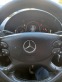 Обява за продажба на Mercedes-Benz E 280 Комби ~12 700 лв. - изображение 8