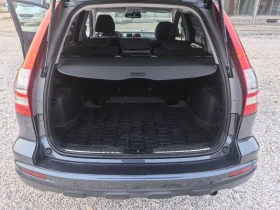 Honda Cr-v Fecelift Euro5 Нави Камера Подгрев 4х4  | Mobile.bg — малка снимка 12