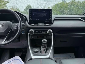 Toyota Rav4 * AWD * CARFAX * ОПЦИЯ ЗА ФИНАНСИРАНЕ | Auto.bg — изображение 9 Toyota Rav4 * AWD * CARFAX * ОПЦИЯ ЗА ФИНАНСИРАНЕ | Auto.bg — изображение 9