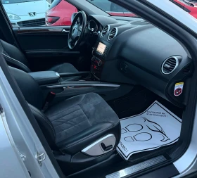Mercedes-Benz ML 320 CDI/4 MATIC/SPORT-edition/224kc/ЛИЗИНГ/ - 7900 € - 41958500 16 | Car24.bg Mercedes-Benz ML 320 CDI/4 MATIC/SPORT-edition/224kc/ЛИЗИНГ/ - 7900 € - 41958500 16