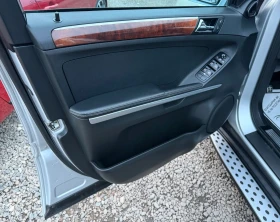 Mercedes-Benz ML 320 CDI/4 MATIC/SPORT-edition/224kc/ЛИЗИНГ/ - 7900 € - 41958500 10 | Car24.bg Mercedes-Benz ML 320 CDI/4 MATIC/SPORT-edition/224kc/ЛИЗИНГ/ - 7900 € - 41958500 10