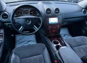 Mercedes-Benz ML 320 CDI/4 MATIC/SPORT-edition/224kc/ЛИЗИНГ/ - 7900 € - 41958500 9 | Car24.bg Mercedes-Benz ML 320 CDI/4 MATIC/SPORT-edition/224kc/ЛИЗИНГ/ - 7900 € - 41958500 9