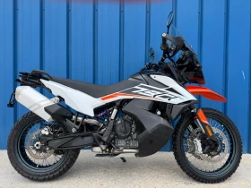Ktm Adventure 790