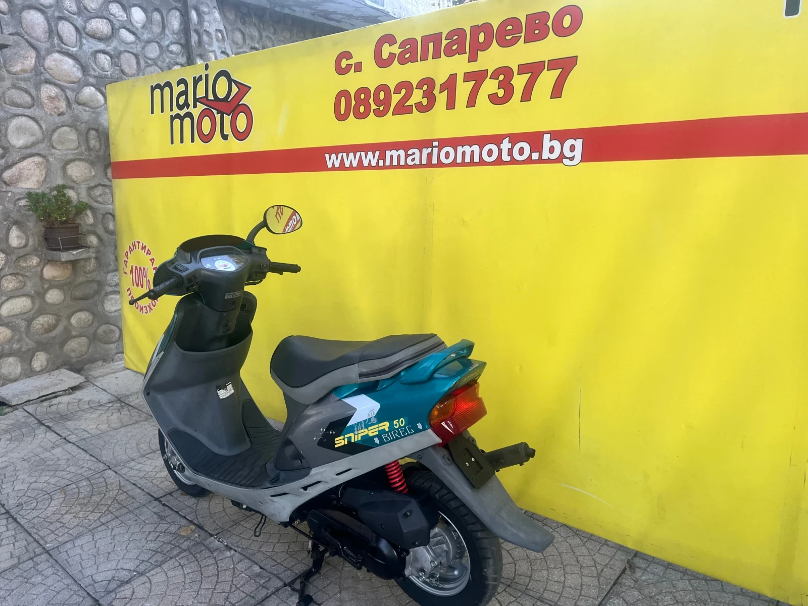 Kymco Super 50 - изображение 8 | Auto.bg Kymco Super 50 - изображение 8