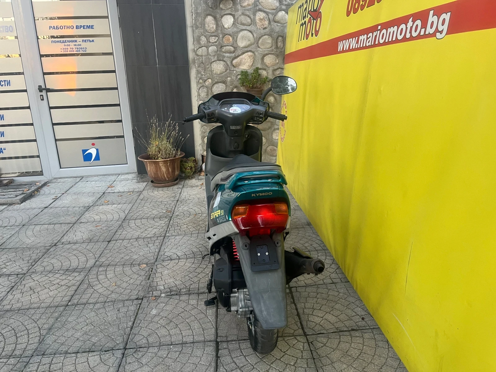 Kymco Super 50 - изображение 5 | Auto.bg Kymco Super 50 - изображение 5