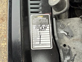 Kia Venga 1.4i ГАЗОВ ИНЖЕКЦИОН EURO-6B - 4900 лв. / 2505.33 € - 55584960 14 | Car24.bg Kia Venga 1.4i ГАЗОВ ИНЖЕКЦИОН EURO-6B - 4900 лв. / 2505.33 € - 55584960 14