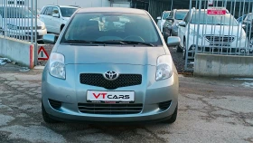 Toyota Yaris 1.3i - 3785 € / 7402.82 лв. - 26423766 8 | Car24.bg Toyota Yaris 1.3i - 3785 € / 7402.82 лв. - 26423766 8