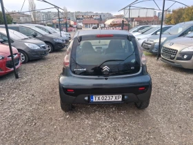 Citroen C1 undefined | Auto.bg — изображение 6 Citroen C1 undefined | Auto.bg — изображение 6