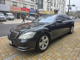 Mercedes-Benz S 500 LONG* 4MATIC* BURM* PANO* МОНИТОРИ