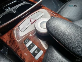 Mercedes-Benz S 500 LONG* 4MATIC* BURM* PANO* МОНИТОРИ | Auto.bg — изображение 8 Mercedes-Benz S 500 LONG* 4MATIC* BURM* PANO* МОНИТОРИ | Auto.bg — изображение 8