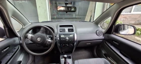 Suzuki SX4 undefined | Auto.bg — изображение 5 Suzuki SX4 undefined | Auto.bg — изображение 5