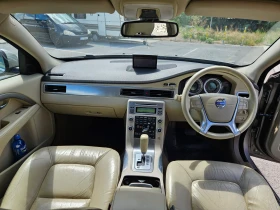 Volvo Xc70 D5 - 5500 € / 10757.07 лв. - 90786710 9 | Car24.bg Volvo Xc70 D5 - 5500 € / 10757.07 лв. - 90786710 9