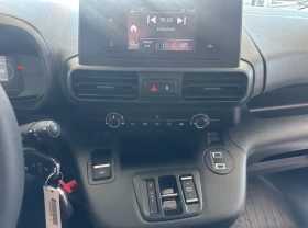Toyota Proace City Electric L1 | Auto.bg — изображение 9 Toyota Proace City Electric L1 | Auto.bg — изображение 9