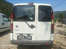 Fiat Doblo 1.9 JTD, Maxi , Klimatik, 105 k.c. - 2599 € - 24140254 5 | Car24.bg Fiat Doblo 1.9 JTD, Maxi , Klimatik, 105 k.c. - 2599 € - 24140254 5
