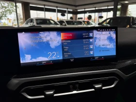 BMW 440 XDRIVE PERFORMANCE * КЛИПОВЕ* КАРФАКС | Auto.bg — изображение 17 BMW 440 XDRIVE PERFORMANCE * КЛИПОВЕ* КАРФАКС | Auto.bg — изображение 17