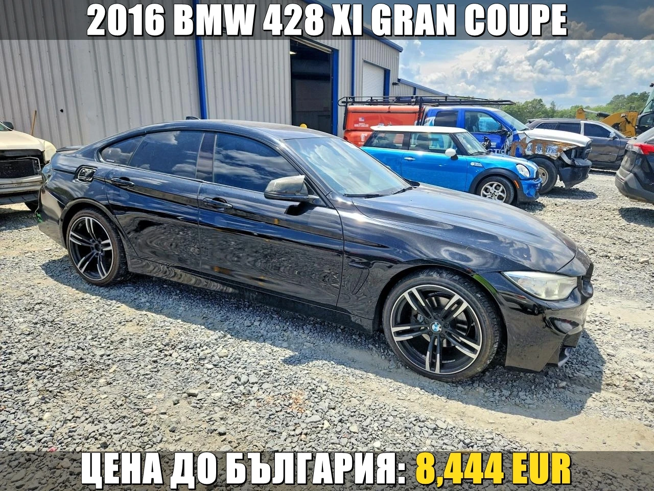 BMW 428 GRAN COUPE| XDRIVE| M-PACK| ПОДГРЕВ| NAV| ОЧАКВАН | Auto.bg — изображение 1 BMW 428 GRAN COUPE| XDRIVE| M-PACK| ПОДГРЕВ| NAV| ОЧАКВАН | Auto.bg — изображение 1