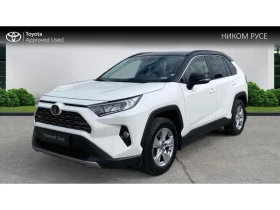 Toyota Rav4 Executive - Car24.bg Toyota Rav4 Executive