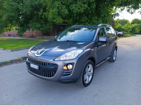 Peugeot 4007 2.4i-170кс-ШВЕЙЦАРИЯ-РЪЧКА-4Х4-7м | Auto.bg — изображение 7 Peugeot 4007 2.4i-170кс-ШВЕЙЦАРИЯ-РЪЧКА-4Х4-7м | Auto.bg — изображение 7