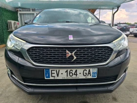 DS DS 4 Crossback PERFORMANCE LINE * 1.6HDI * МАСАЖ - 8400 € / 16428.97 лв. - 66903912 8 | Car24.bg DS DS 4 Crossback PERFORMANCE LINE * 1.6HDI * МАСАЖ - 8400 € / 16428.97 лв. - 66903912 8