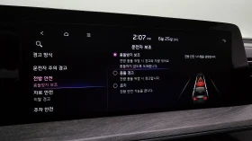 Kia K8 3.5LPG TRENDY - 38200 лв. / 19531.35 € - 14097967 15 | Car24.bg Kia K8 3.5LPG TRENDY - 38200 лв. / 19531.35 € - 14097967 15