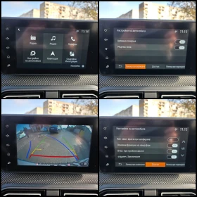 Dacia Jogger 1.0TCE/LPG/EXTREME/7-МЕСТА/ВС.ЕКСТРИ/РЕАЛНИ КМ./ - 22950 лв. / 11734.15 € - 40890850 12 | Car24.bg Dacia Jogger 1.0TCE/LPG/EXTREME/7-МЕСТА/ВС.ЕКСТРИ/РЕАЛНИ КМ./ - 22950 лв. / 11734.15 € - 40890850 12