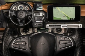 Mercedes-Benz CLS 350 D * BLUETEC * 9G-TRONIC * COUPE * ШИБЕДАХ - 35000 лв. / 17895.22 € - 42976847 14 | Car24.bg Mercedes-Benz CLS 350 D * BLUETEC * 9G-TRONIC * COUPE * ШИБЕДАХ - 35000 лв. / 17895.22 € - 42976847 14