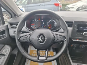 Renault Clio 1.0TCe100к.с. - 17000 лв. / 8691.96 € - 92076063 9 | Car24.bg Renault Clio 1.0TCe100к.с. - 17000 лв. / 8691.96 € - 92076063 9
