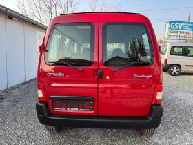 Citroen Berlingo 1.6HDI 2008г КЛИМАТИК ВНОС ГЕРМАНИЯ - 2999 € / 5865.53 лв. - 27520007 6 | Car24.bg Citroen Berlingo 1.6HDI 2008г КЛИМАТИК ВНОС ГЕРМАНИЯ - 2999 € / 5865.53 лв. - 27520007 6