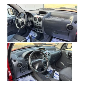 Citroen Berlingo 1.6HDI 2008г КЛИМАТИК ВНОС ГЕРМАНИЯ - 2999 € / 5865.53 лв. - 27520007 8 | Car24.bg Citroen Berlingo 1.6HDI 2008г КЛИМАТИК ВНОС ГЕРМАНИЯ - 2999 € / 5865.53 лв. - 27520007 8