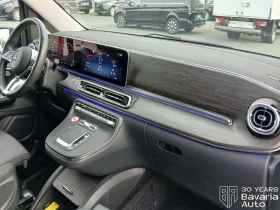 Mercedes-Benz V 300 d Extralang 4Matic Automatik Avantgarde | Auto.bg — изображение 7 Mercedes-Benz V 300 d Extralang 4Matic Automatik Avantgarde | Auto.bg — изображение 7