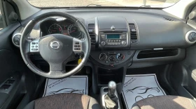 Nissan Note 1.5 DCI / КЛИМАТИК | Auto.bg — изображение 10 Nissan Note 1.5 DCI / КЛИМАТИК | Auto.bg — изображение 10