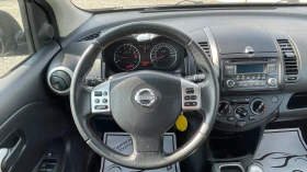 Nissan Note 1.5 DCI / КЛИМАТИК | Auto.bg — изображение 11 Nissan Note 1.5 DCI / КЛИМАТИК | Auto.bg — изображение 11