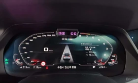 BMW X5M ФИКСИРАНА ЦЕНА ДО БЪЛГАРИЯ * | Auto.bg — изображение 11 BMW X5M ФИКСИРАНА ЦЕНА ДО БЪЛГАРИЯ * | Auto.bg — изображение 11