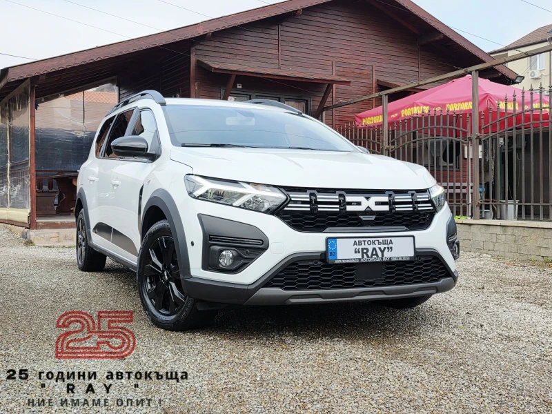 Dacia Jogger 1.0TCE/LPG/EXTREME/7-МЕСТА/ВС.ЕКСТРИ/РЕАЛНИ КМ./ - 22950 лв. / 11734.15 € - 40890850 1 | Car24.bg Dacia Jogger 1.0TCE/LPG/EXTREME/7-МЕСТА/ВС.ЕКСТРИ/РЕАЛНИ КМ./ - 22950 лв. / 11734.15 € - 40890850 1
