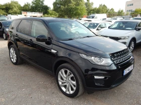 Land Rover Discovery Sport 2.0TDI | Auto.bg — изображение 3 Land Rover Discovery Sport 2.0TDI | Auto.bg — изображение 3