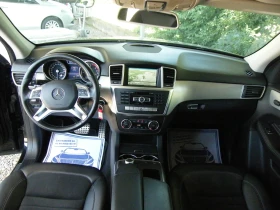 Mercedes-Benz ML 250 2.2 EURO 6B NAVI - 13390 € / 26188.56 лв. - 14928717 16 | Car24.bg Mercedes-Benz ML 250 2.2 EURO 6B NAVI - 13390 € / 26188.56 лв. - 14928717 16