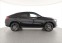 Обява за продажба на Mercedes-Benz GLE 400 d/ AMG/ COUPE/ 4-MATIC/ PANO/ NIGHT/ AIRMATIC/ 22/ ~ 187 176 лв. - изображение 3