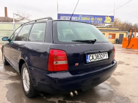 Audi A4 - 1600 € / 3129.33 лв. - 47950085 3 | Car24.bg Audi A4 - 1600 € / 3129.33 лв. - 47950085 3