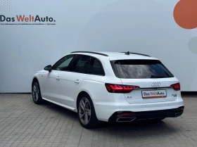 Audi A4 - 26900 € / 52611.83 лв. - 47528077 3 | Car24.bg Audi A4 - 26900 € / 52611.83 лв. - 47528077 3