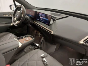 BMW iX 50 xDrive Sport | Auto.bg — изображение 7 BMW iX 50 xDrive Sport | Auto.bg — изображение 7