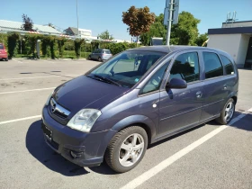 Opel Meriva 1.3CDTI ВЕРИГА много икономичен - 1799 € - 51968725 2 | Car24.bg Opel Meriva 1.3CDTI ВЕРИГА много икономичен - 1799 € - 51968725 2