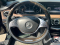 Mercedes-Benz S 350 AMG/LONG/4-MATIC/TOP!!! - [8] 