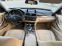 Обява за продажба на BMW 320 Нави,Кожа,Автомат,Ксенон ~26 699 лв. - изображение 11