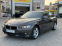 Обява за продажба на BMW 320 Нави,Кожа,Автомат,Ксенон ~26 699 лв. - изображение 5
