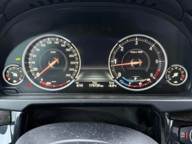 BMW X5 2016 XDRIVE35D * БЕЗ ПЪРВОНАЧАЛНА ВНОСКА - 26890 лв. / 13748.64 € - 91620961 8 | Car24.bg BMW X5 2016 XDRIVE35D * БЕЗ ПЪРВОНАЧАЛНА ВНОСКА - 26890 лв. / 13748.64 € - 91620961 8