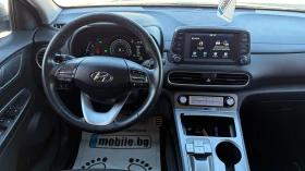 Hyundai Kona 39kWh | Auto.bg — изображение 14 Hyundai Kona 39kWh | Auto.bg — изображение 14