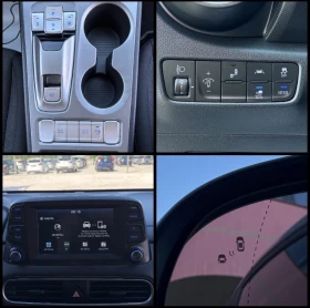 Hyundai Kona 39kWh | Auto.bg — изображение 15 Hyundai Kona 39kWh | Auto.bg — изображение 15