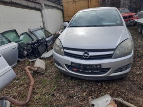 Opel Astra 1.7d 101k - [1] 