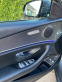 Обява за продажба на Mercedes-Benz E 350 Carl Benz edition ~57 600 лв. - изображение 9