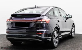 Audi Q4 50/299HP/SPORTBACK/S-LINE/PANO/CAM/885z | Auto.bg — изображение 7 Audi Q4 50/299HP/SPORTBACK/S-LINE/PANO/CAM/885z | Auto.bg — изображение 7